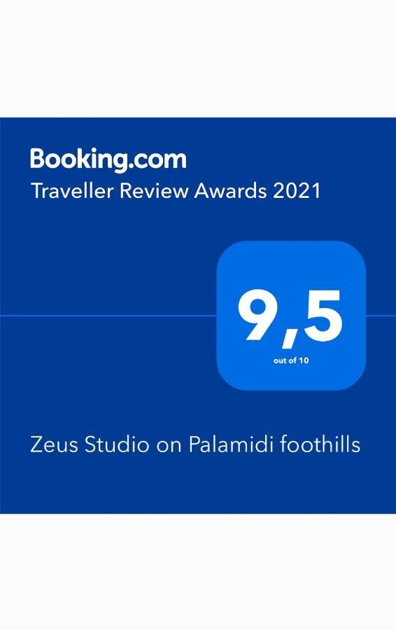 Zeus Studio On Palamidi Foothills Návplio Kültér fotó